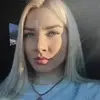 Отзыв от Людмила Ковалева