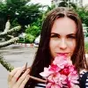 Отзыв от Алина Ларина