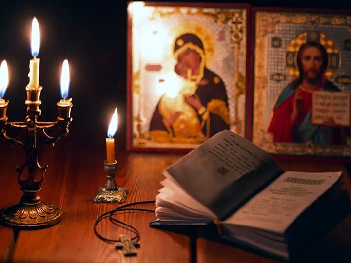 Эффективная молитва от гадалки в Партизанском для возврата любимого человека